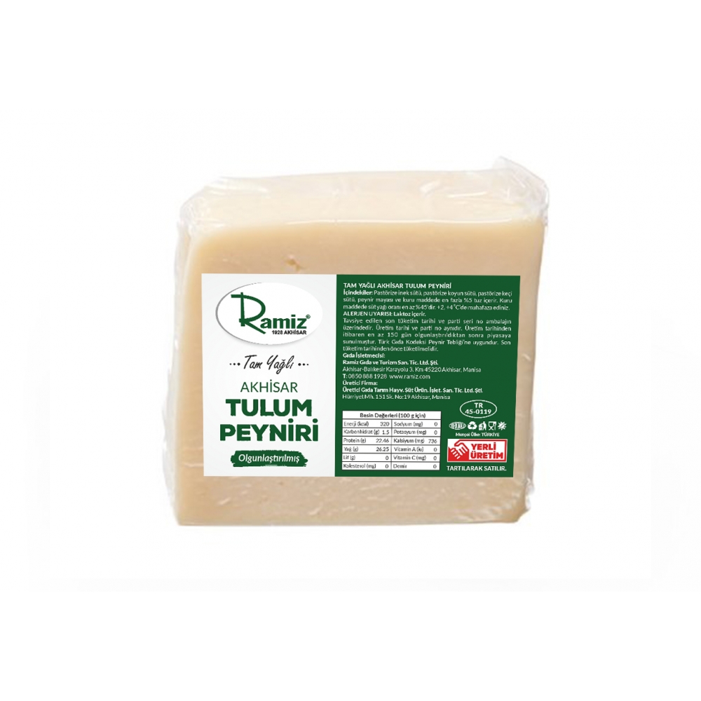 Tam Yağlı Akhisar Tulum Peyniri  650 gr.