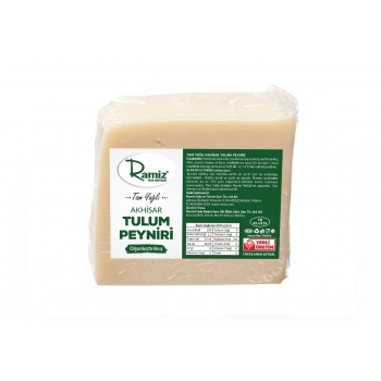Tam Yağlı Akhisar Tulum Peyniri  650 gr.